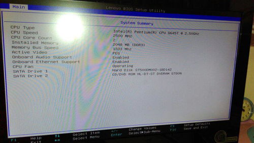 解決電腦重裝系統(tǒng)時(shí)“安裝程序正在啟動(dòng)服務(wù)”卡頓問(wèn)題
